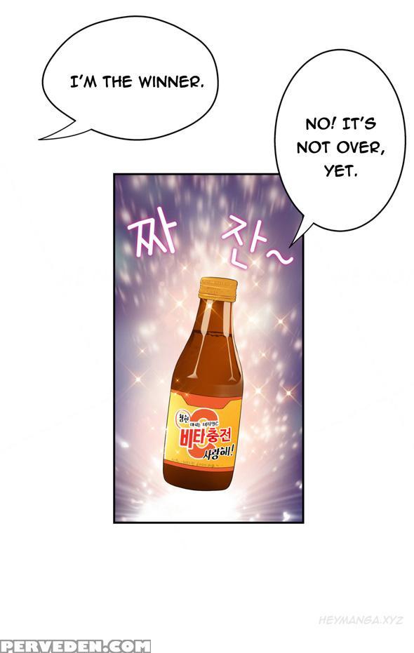 Tissue Thieves Ch.1-19 (english) (ongoing) 1