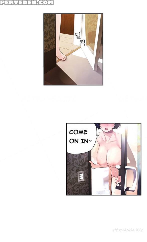 Tissue Thieves Ch.1-19 (english) (ongoing) 1