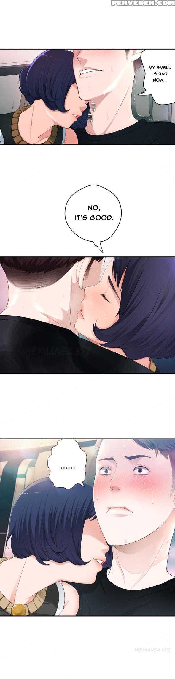 Tissue Thieves Ch.1-19 (english) (ongoing) 1