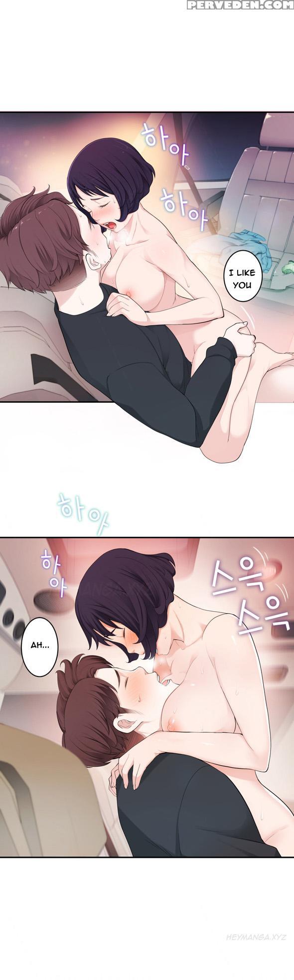 Tissue Thieves Ch.1-19 (english) (ongoing) 1