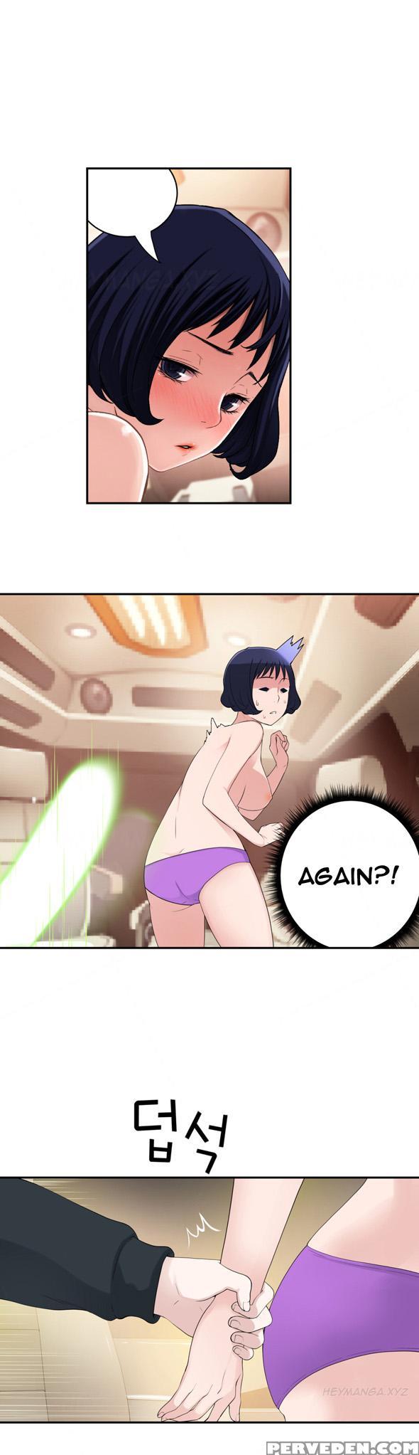 Tissue Thieves Ch.1-19 (english) (ongoing) 1