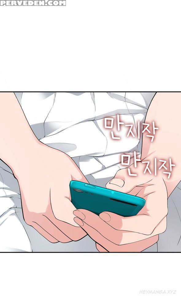 Tissue Thieves Ch.1-19 (english) (ongoing) 1