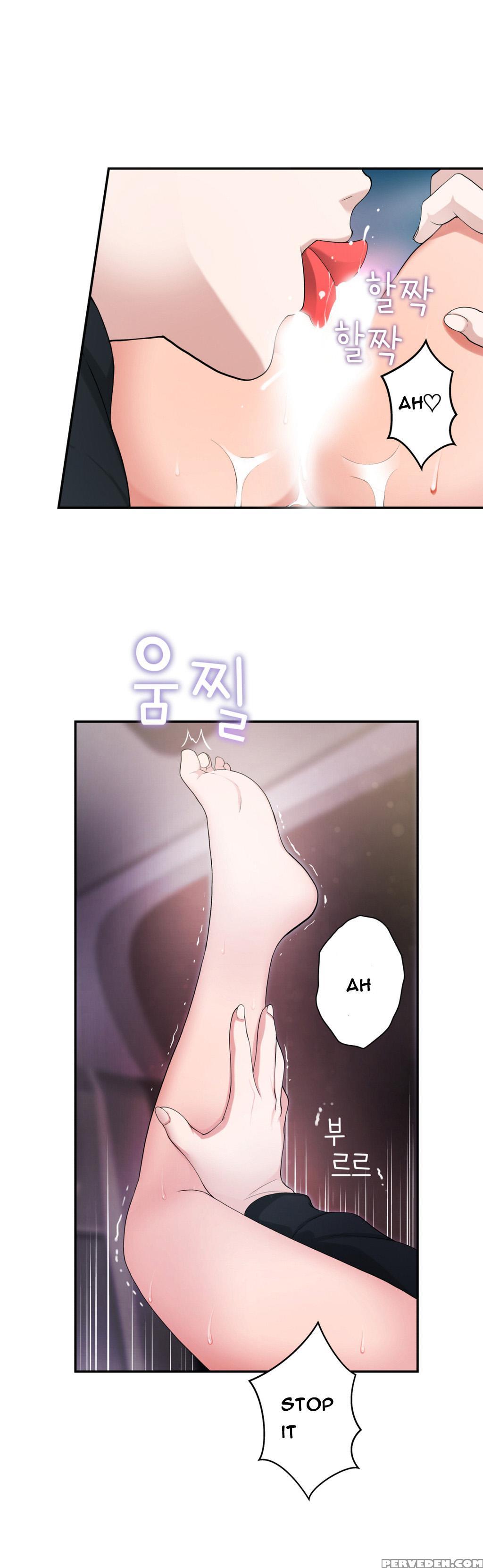 Tissue Thieves Ch.1-19 (english) (ongoing) 1