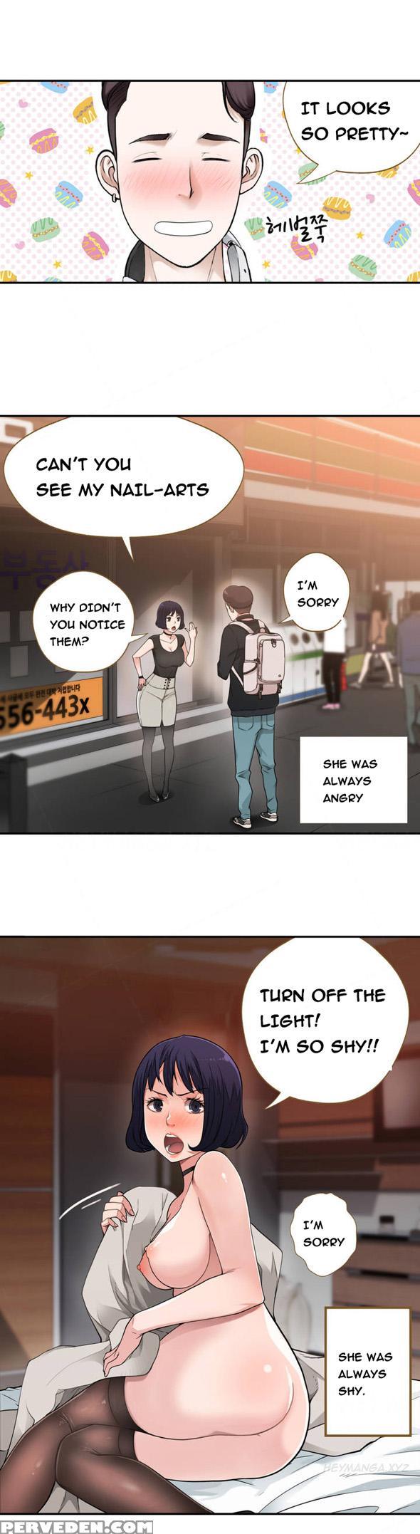 Tissue Thieves Ch.1-19 (english) (ongoing) 1