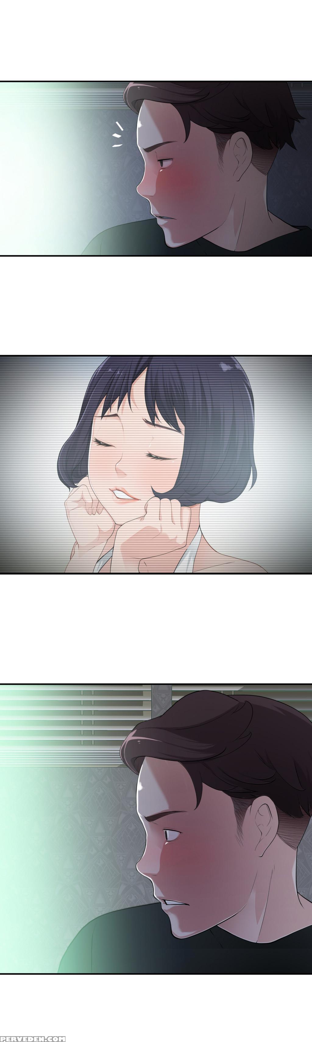Tissue Thieves Ch.1-19 (english) (ongoing) 1