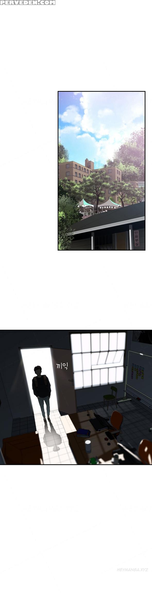 Tissue Thieves Ch.1-19 (english) (ongoing) 1