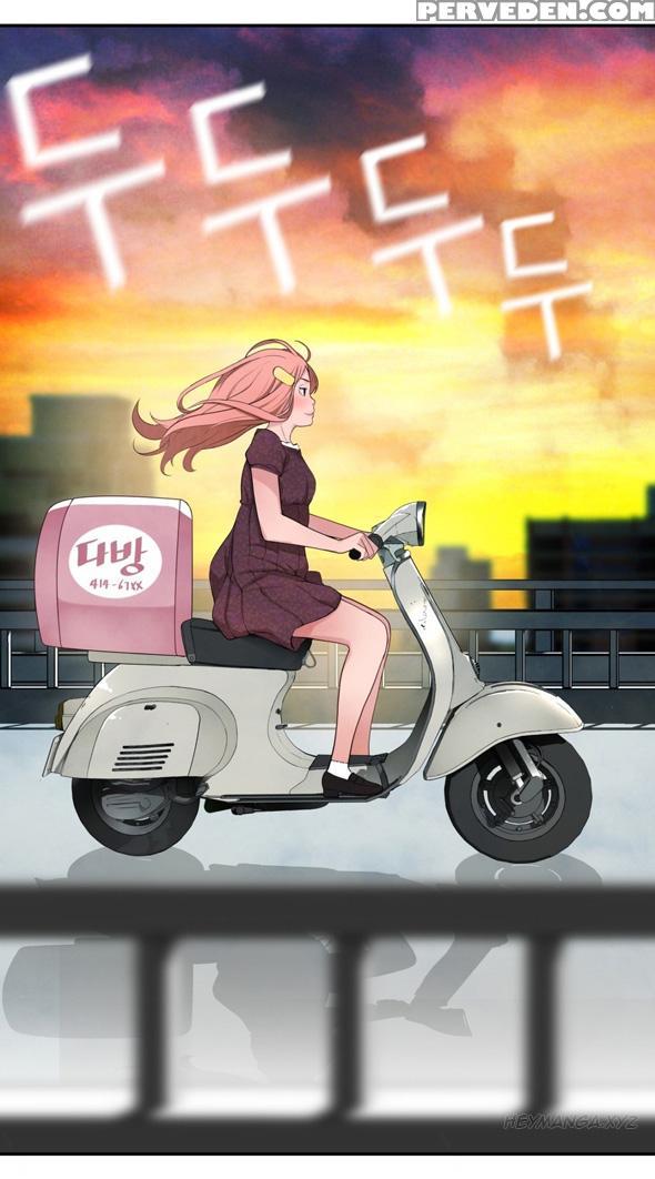 Tissue Thieves Ch.1-19 (english) (ongoing) 1