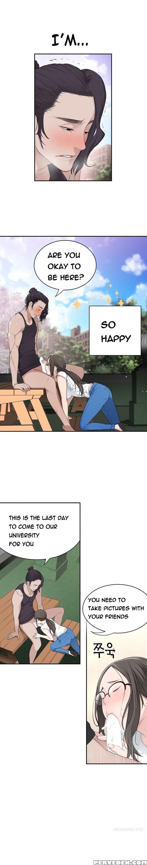 Tissue Thieves Ch.1-19 (english) (ongoing) 1