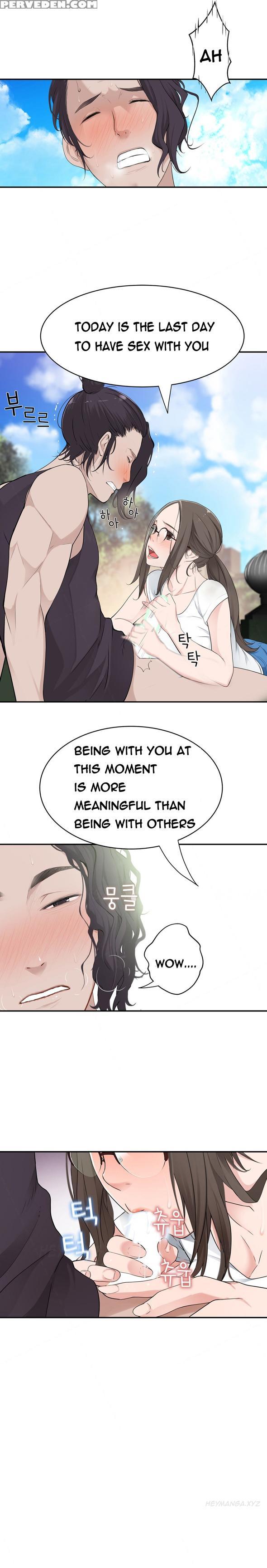 Tissue Thieves Ch.1-19 (english) (ongoing) 1
