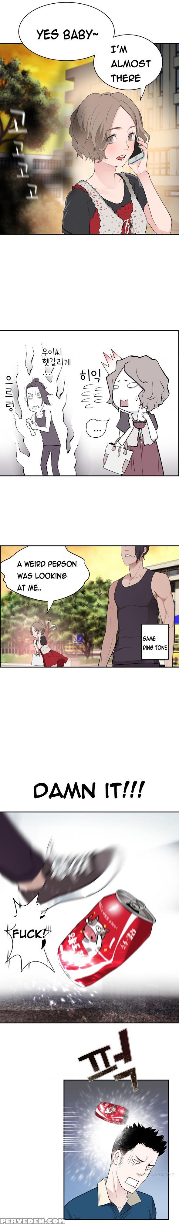 Tissue Thieves Ch.1-19 (english) (ongoing) 1