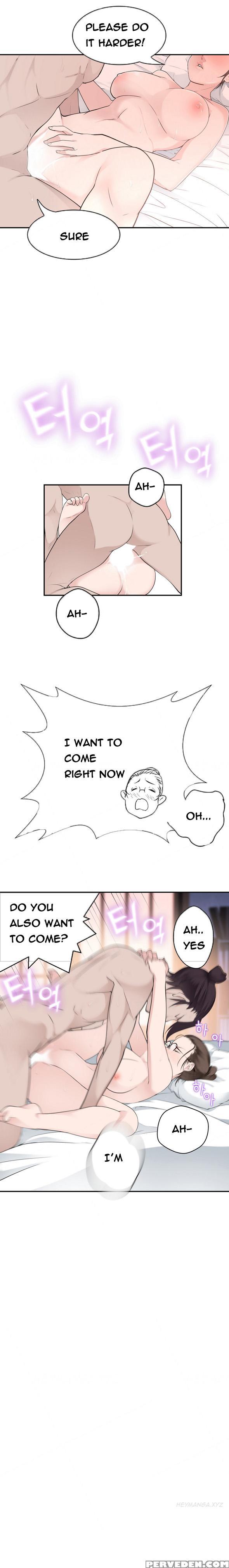 Tissue Thieves Ch.1-19 (english) (ongoing) 1