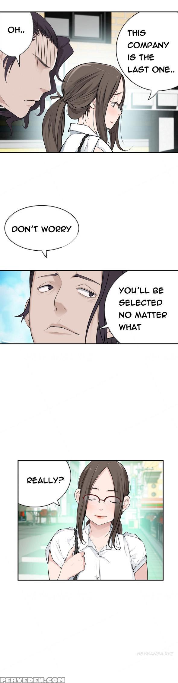 Tissue Thieves Ch.1-19 (english) (ongoing) 1