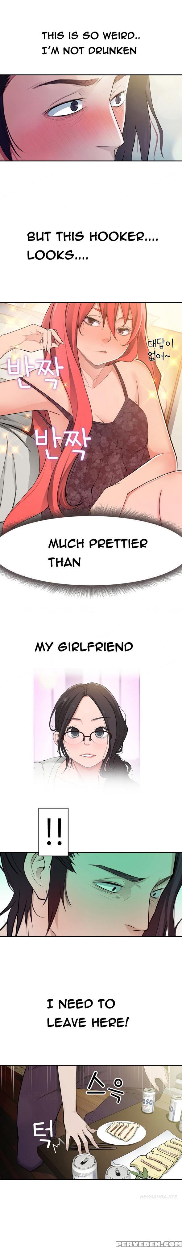 Tissue Thieves Ch.1-19 (english) (ongoing) 1