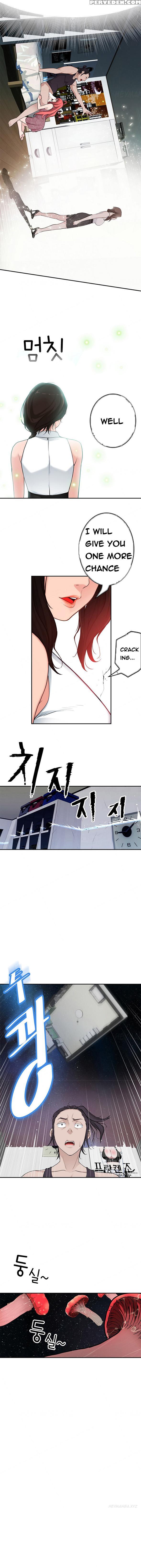 Tissue Thieves Ch.1-19 (english) (ongoing) 1