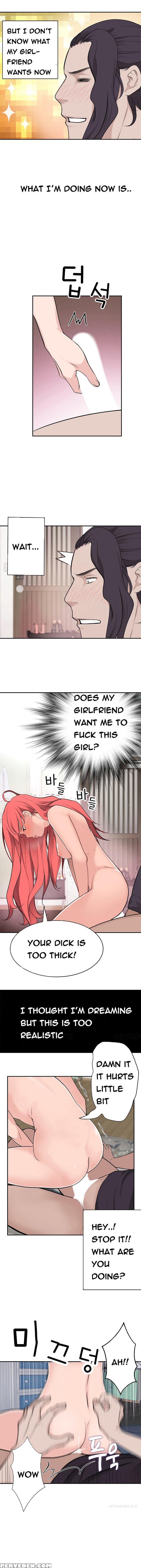 Tissue Thieves Ch.1-19 (english) (ongoing) 1