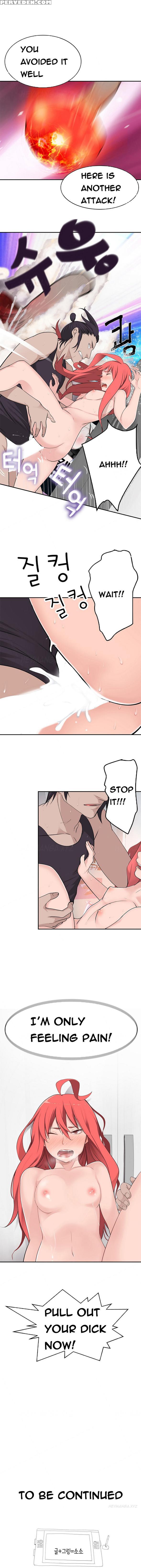Tissue Thieves Ch.1-19 (english) (ongoing) 1