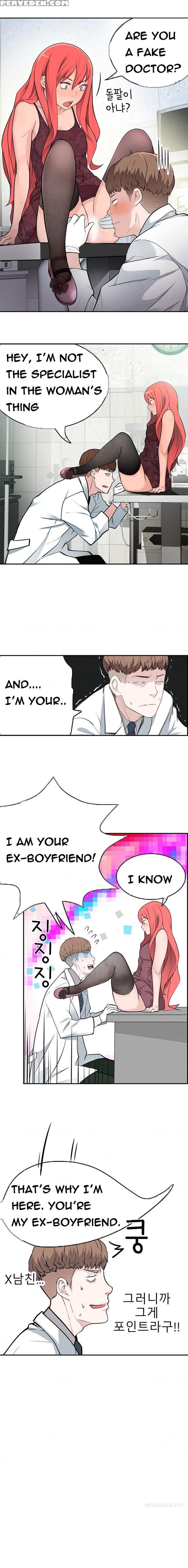 Tissue Thieves Ch.1-19 (english) (ongoing) 1