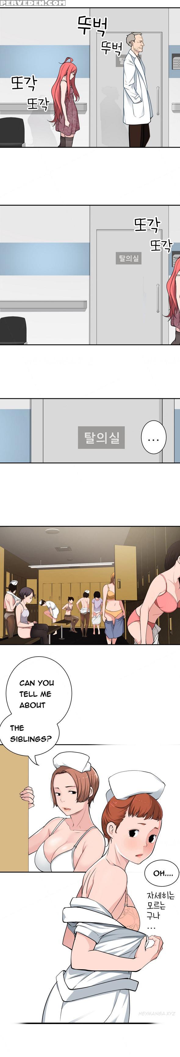 Tissue Thieves Ch.1-19 (english) (ongoing) 1