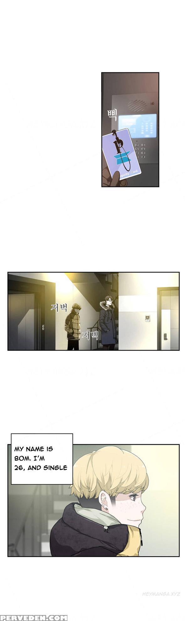 Tissue Thieves Ch.1-19 (english) (ongoing) 1