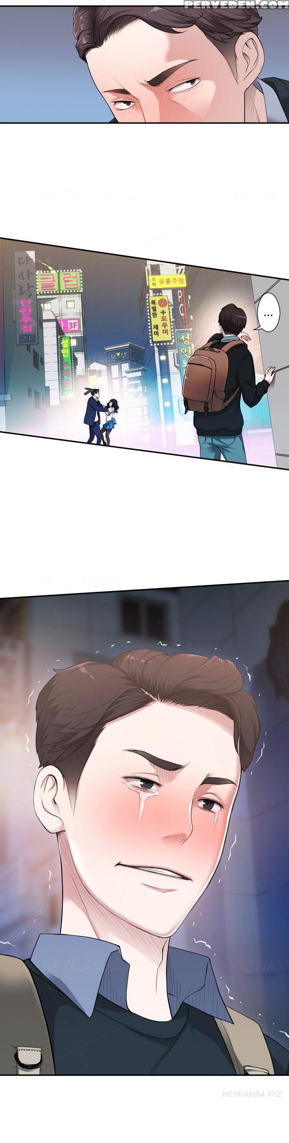 Tissue Thieves Ch.1-19 (english) (ongoing) 1