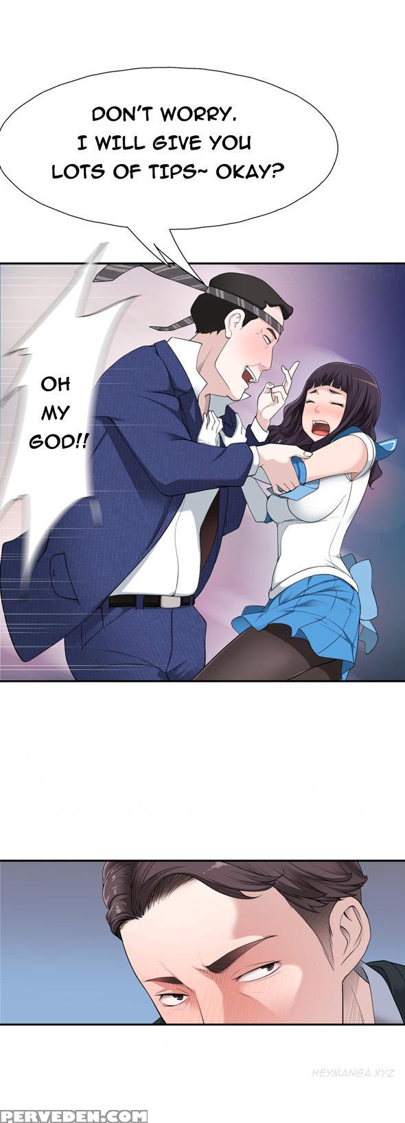 Tissue Thieves Ch.1-19 (english) (ongoing) 1