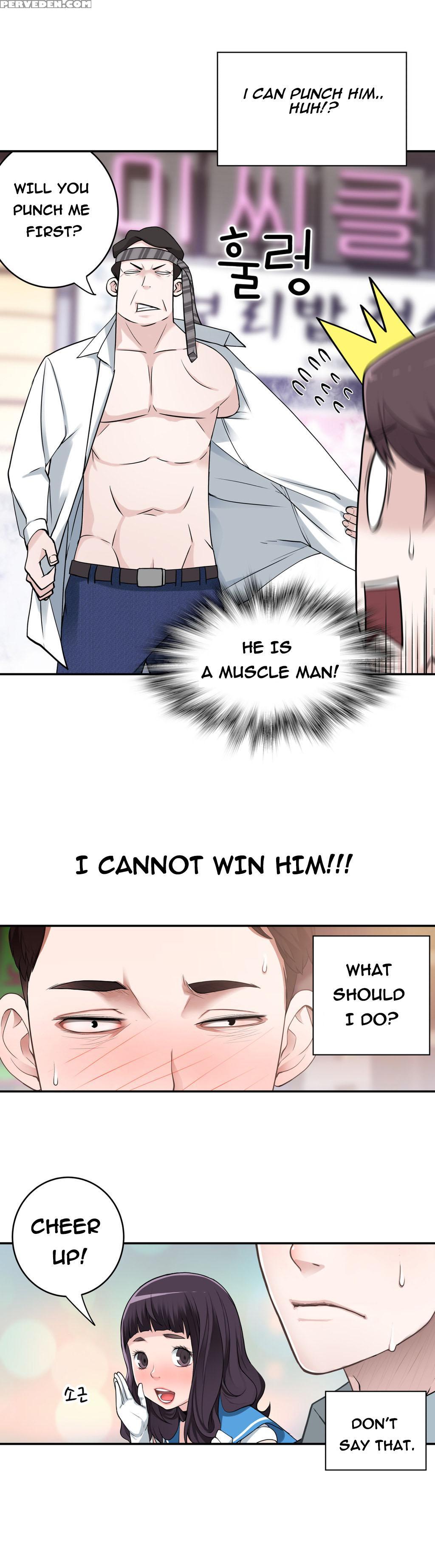 Tissue Thieves Ch.1-19 (english) (ongoing) 1