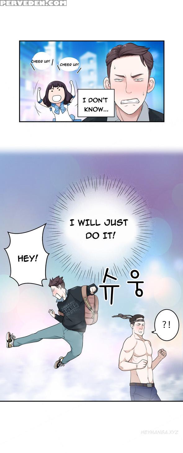 Tissue Thieves Ch.1-19 (english) (ongoing) 1