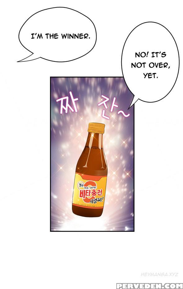 Tissue Thieves Ch.1-20 (english) (ongoing) 1