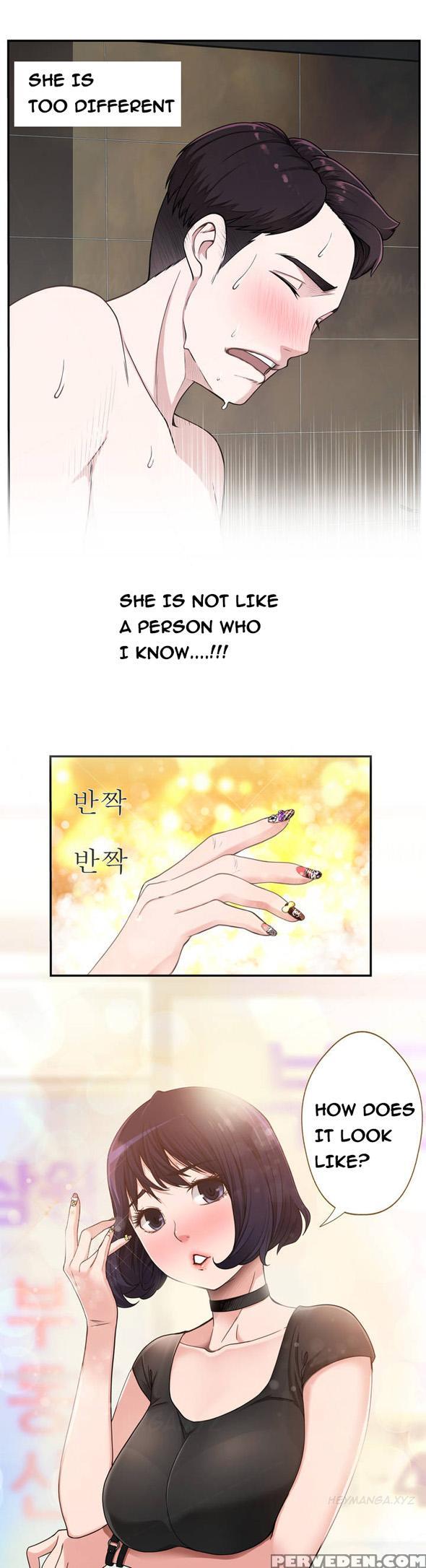 Tissue Thieves Ch.1-20 (english) (ongoing) 1