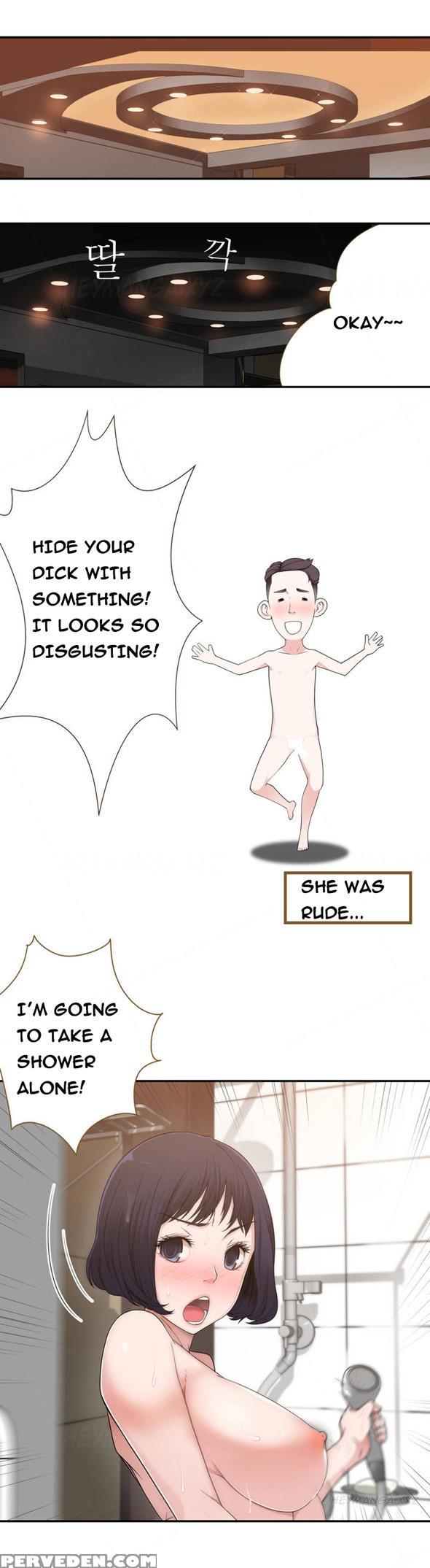 Tissue Thieves Ch.1-20 (english) (ongoing) 1