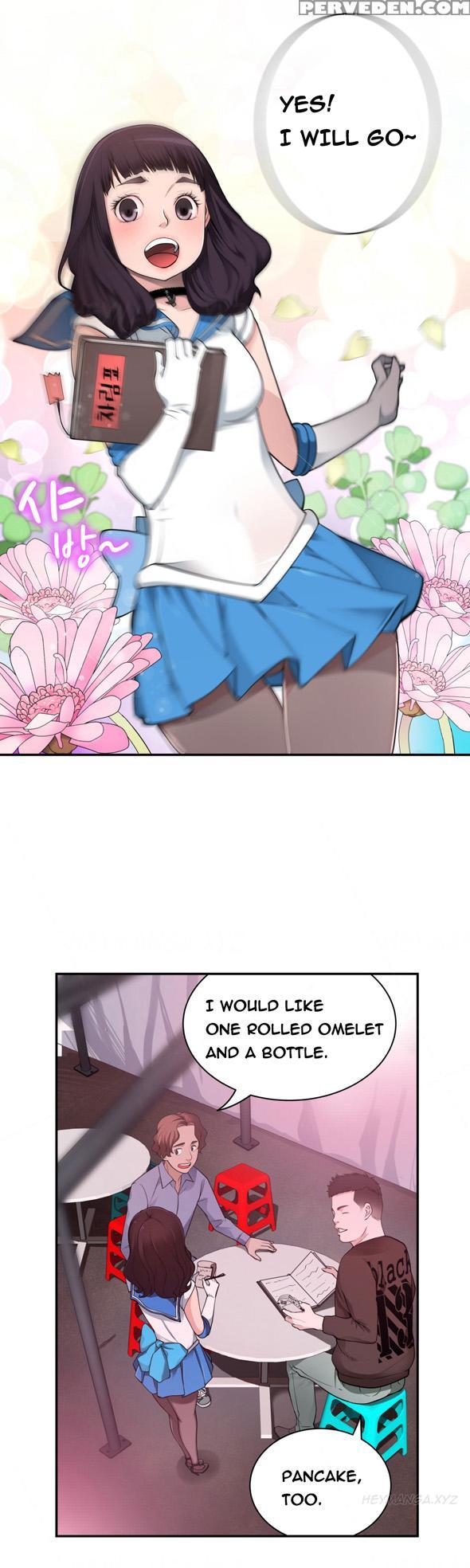 Tissue Thieves Ch.1-20 (english) (ongoing) 1