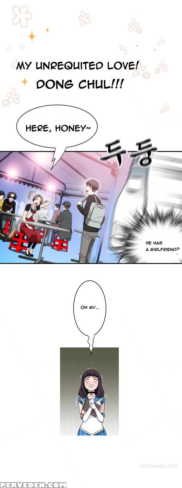 Tissue Thieves Ch.1-20 (english) (ongoing) 1