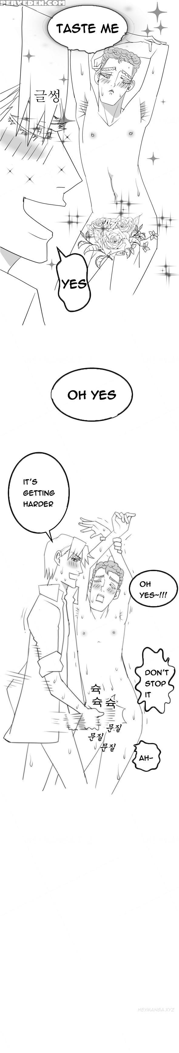 Tissue Thieves Ch.1-20 (english) (ongoing) 1