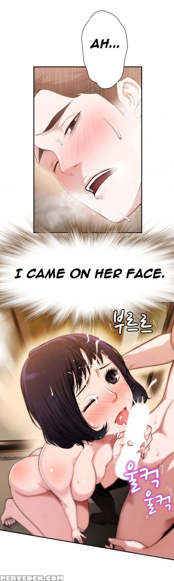 Tissue Thieves Ch.1-20 (english) (ongoing) 1