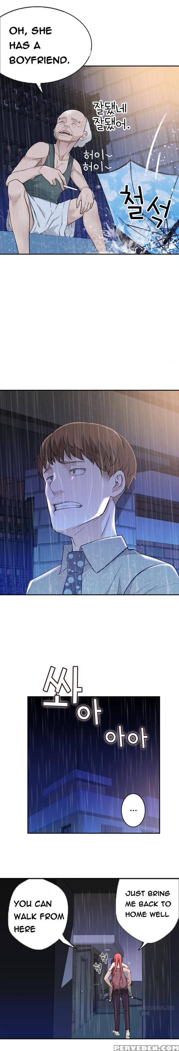 Tissue Thieves Ch.1-20 (english) (ongoing) 1