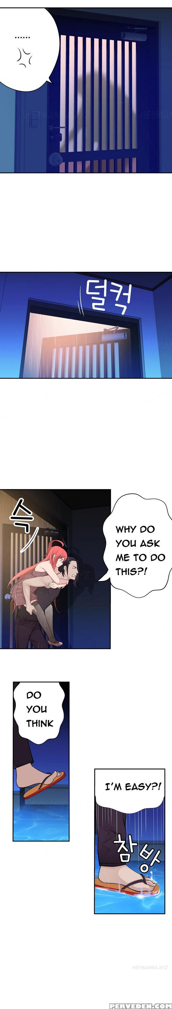 Tissue Thieves Ch.1-20 (english) (ongoing) 1