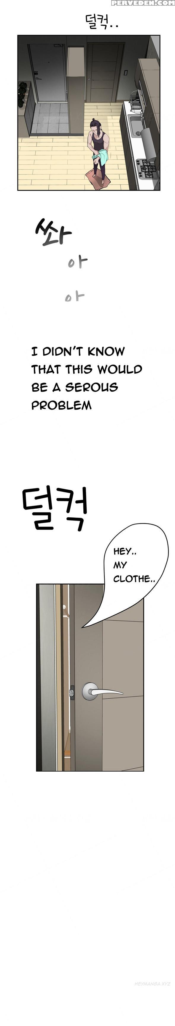 Tissue Thieves Ch.1-20 (english) (ongoing) 1