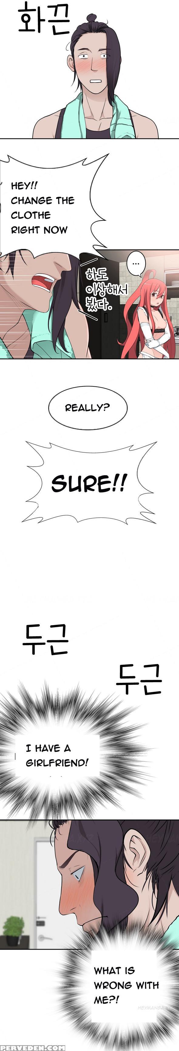 Tissue Thieves Ch.1-20 (english) (ongoing) 1