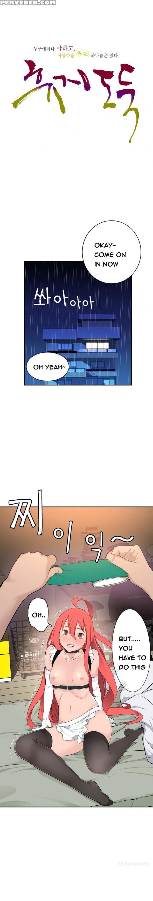 Tissue Thieves Ch.1-20 (english) (ongoing) 1