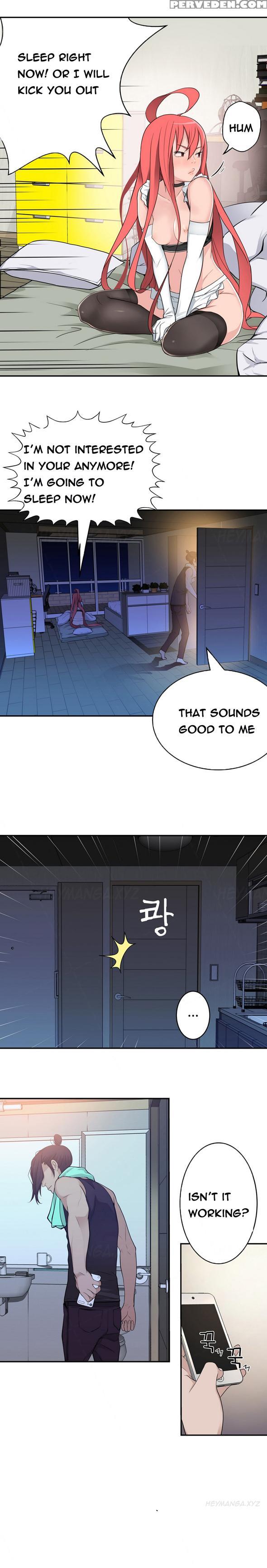 Tissue Thieves Ch.1-20 (english) (ongoing) 1
