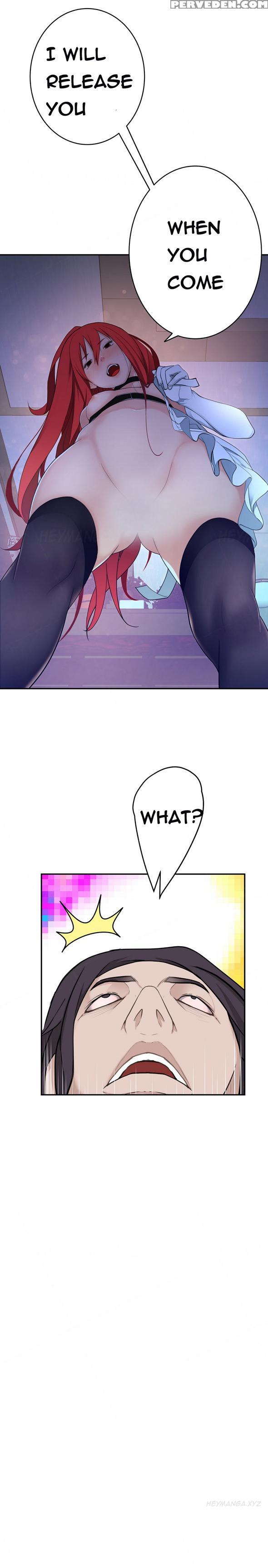 Tissue Thieves Ch.1-20 (english) (ongoing) 1