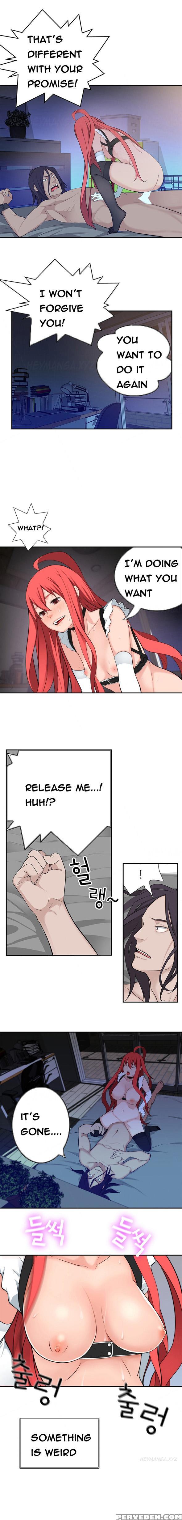 Tissue Thieves Ch.1-20 (english) (ongoing) 1