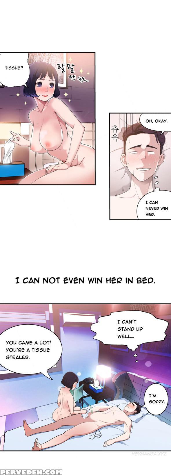 Tissue Thieves Ch.1-20 (english) (ongoing) 1