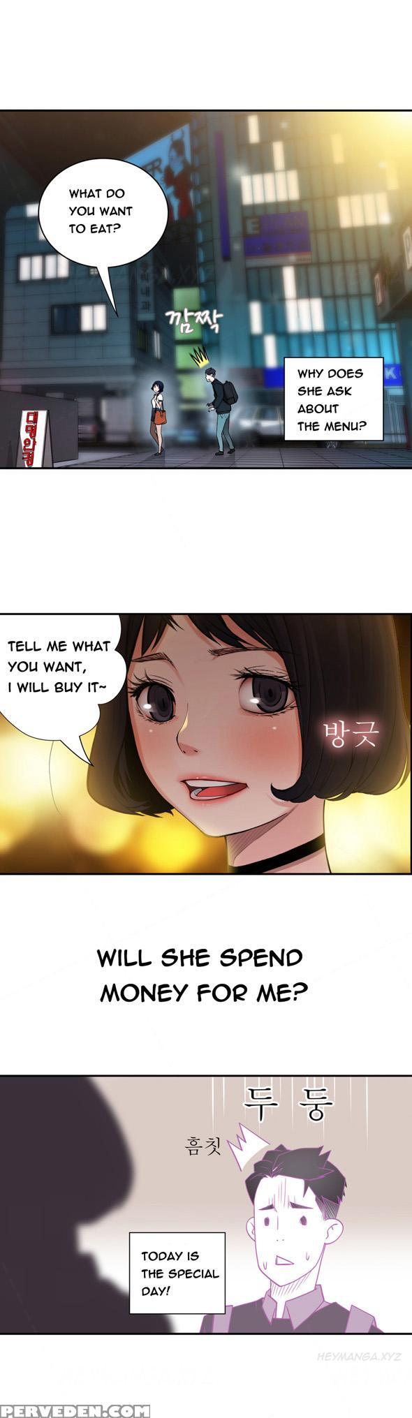 Tissue Thieves Ch.1-20 (english) (ongoing) 1