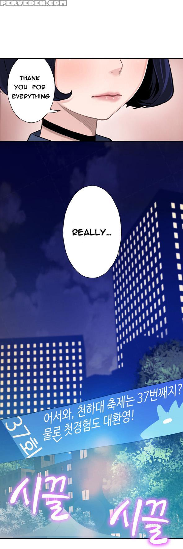 Tissue Thieves Ch.1-20 (english) (ongoing) 1