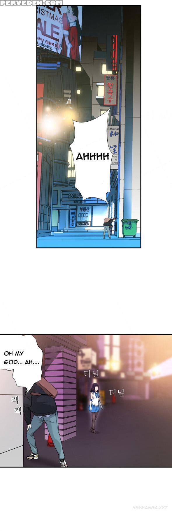 Tissue Thieves Ch.1-20 (english) (ongoing) 1