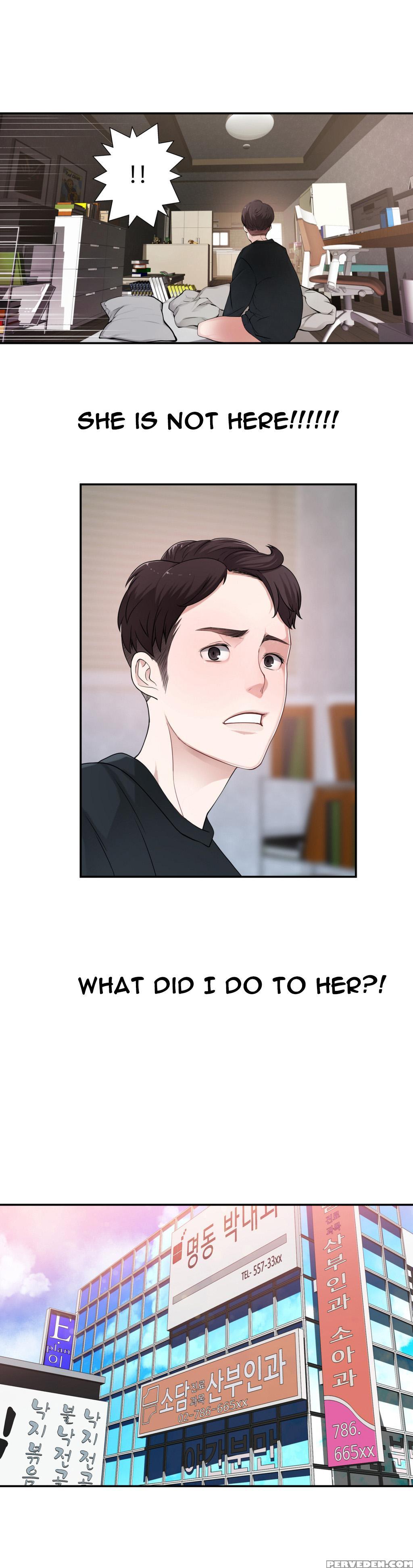 Tissue Thieves Ch.1-22 (english) (ongoing) 1