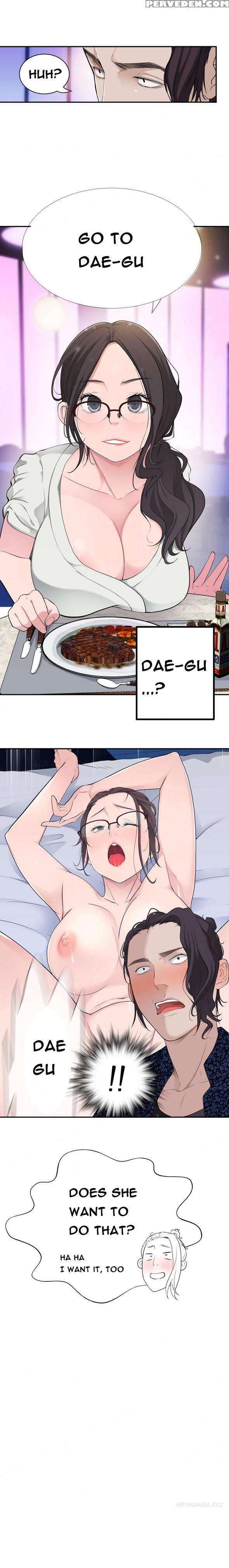 Tissue Thieves Ch.1-22 (english) (ongoing) 1