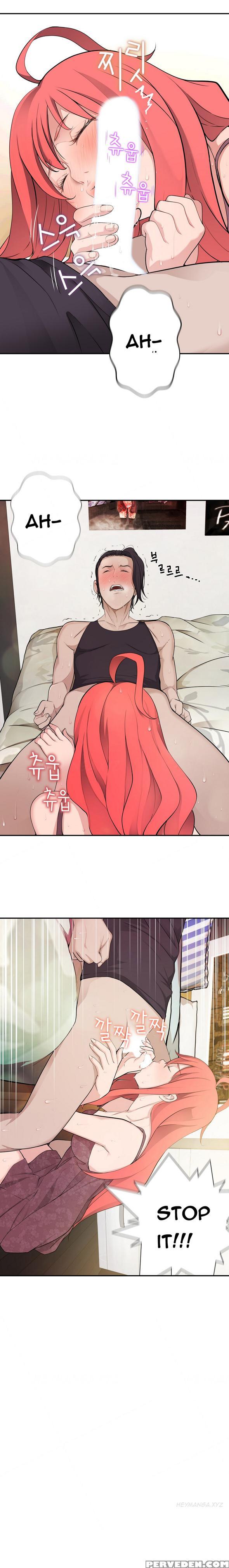 Tissue Thieves Ch.1-22 (english) (ongoing) 1