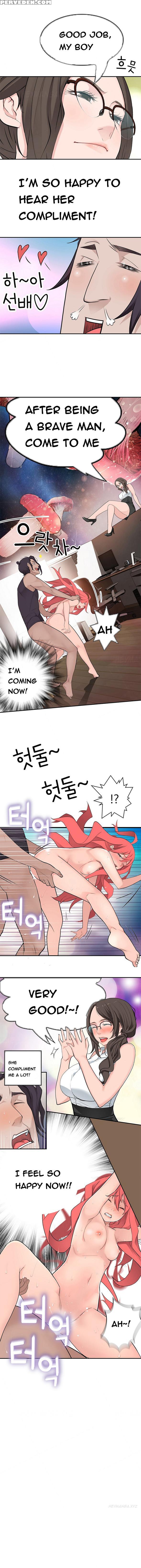 Tissue Thieves Ch.1-22 (english) (ongoing) 1